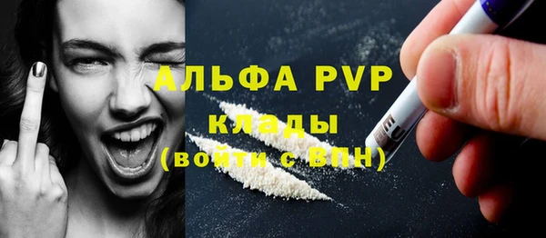 дмт Семикаракорск