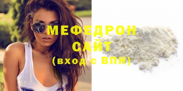 дмт Семикаракорск