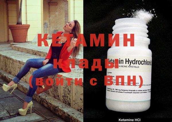 дурь Семилуки