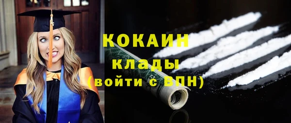a pvp Волосово