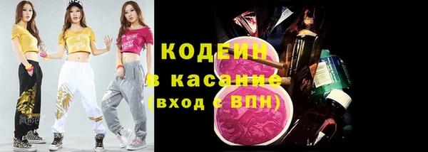 скорость mdpv Семёнов