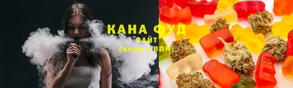 COCAINE Валуйки