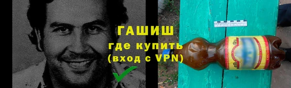 гидропоника Валдай