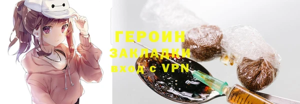 дмт Семикаракорск