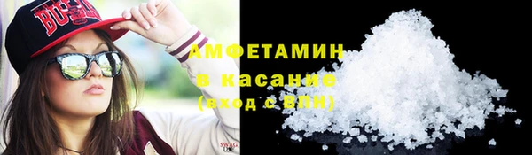 дмт Семикаракорск
