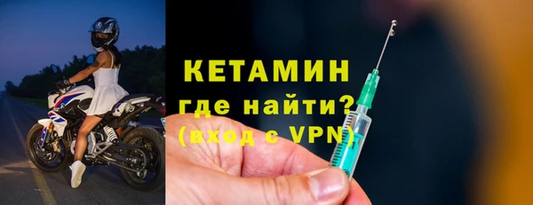 дмт Семикаракорск