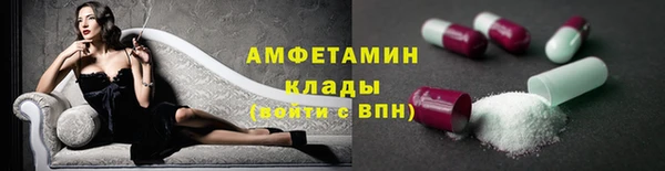 дмт Семикаракорск