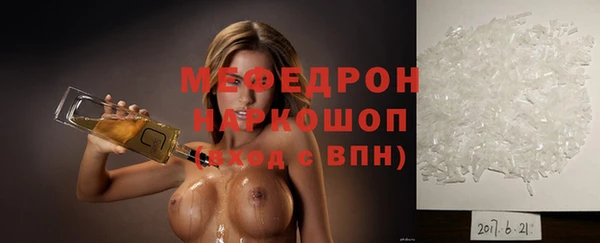 дмт Семикаракорск