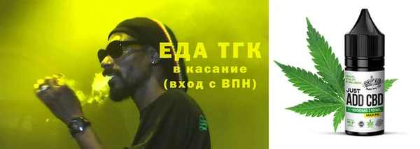 дурь Семилуки