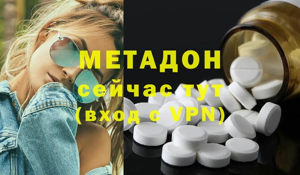 крисы Верея