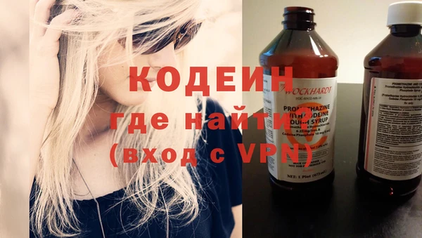 a pvp Волосово