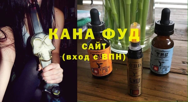 дурь Семилуки