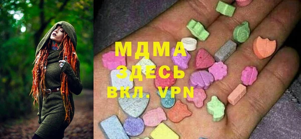 скорость mdpv Семёнов