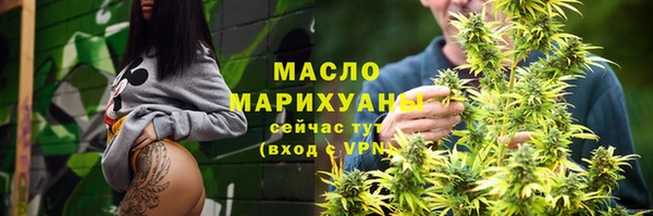 дмт Семикаракорск