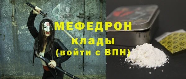 дурь Семилуки