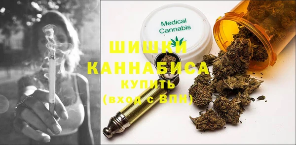 дурь Семилуки