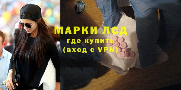 дурь Семилуки
