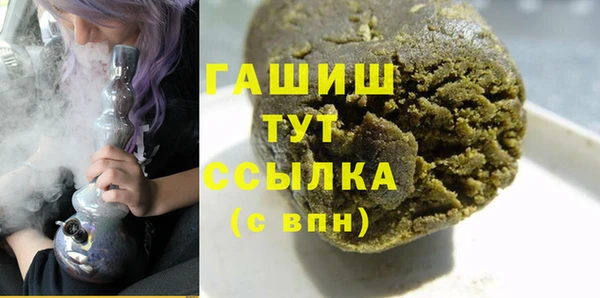 гидропоника Валдай