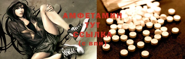 гидропоника Валдай