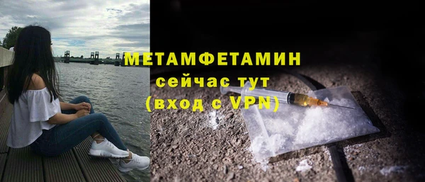 дмт Семикаракорск