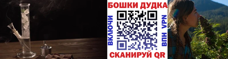 Каннабис конопля Вытегра